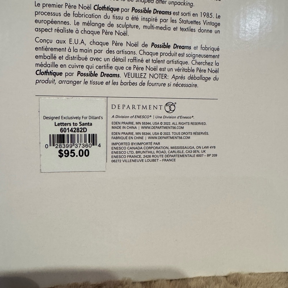 Possible Dreams “Letters to Santa” African American - Picture 6 of 7